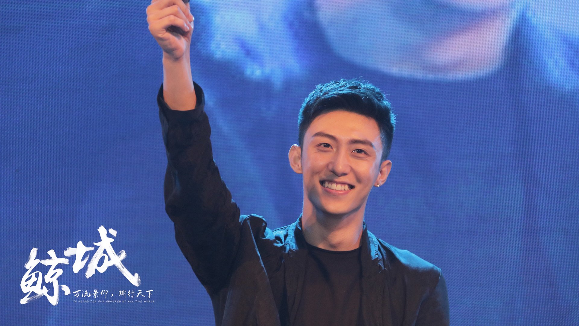 AYX GAME-《青年选手崭露头角：电竞舞台的未来之星》，2020全国电竞青年挑战赛