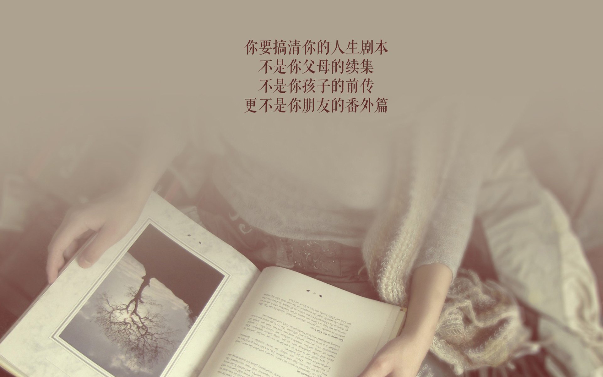 传统对决：经典球队之间的历史战役回顾，传统对决下载