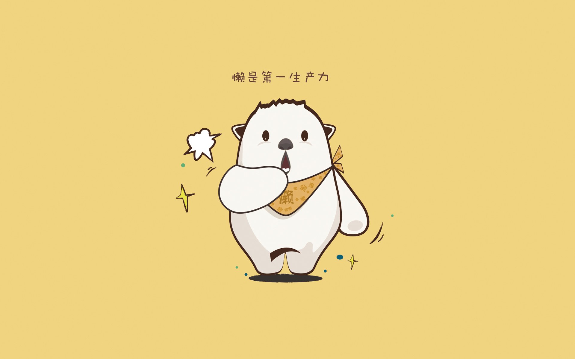太阳组织“篮球艺术节”，跨界融合创造力，太阳团队篮球