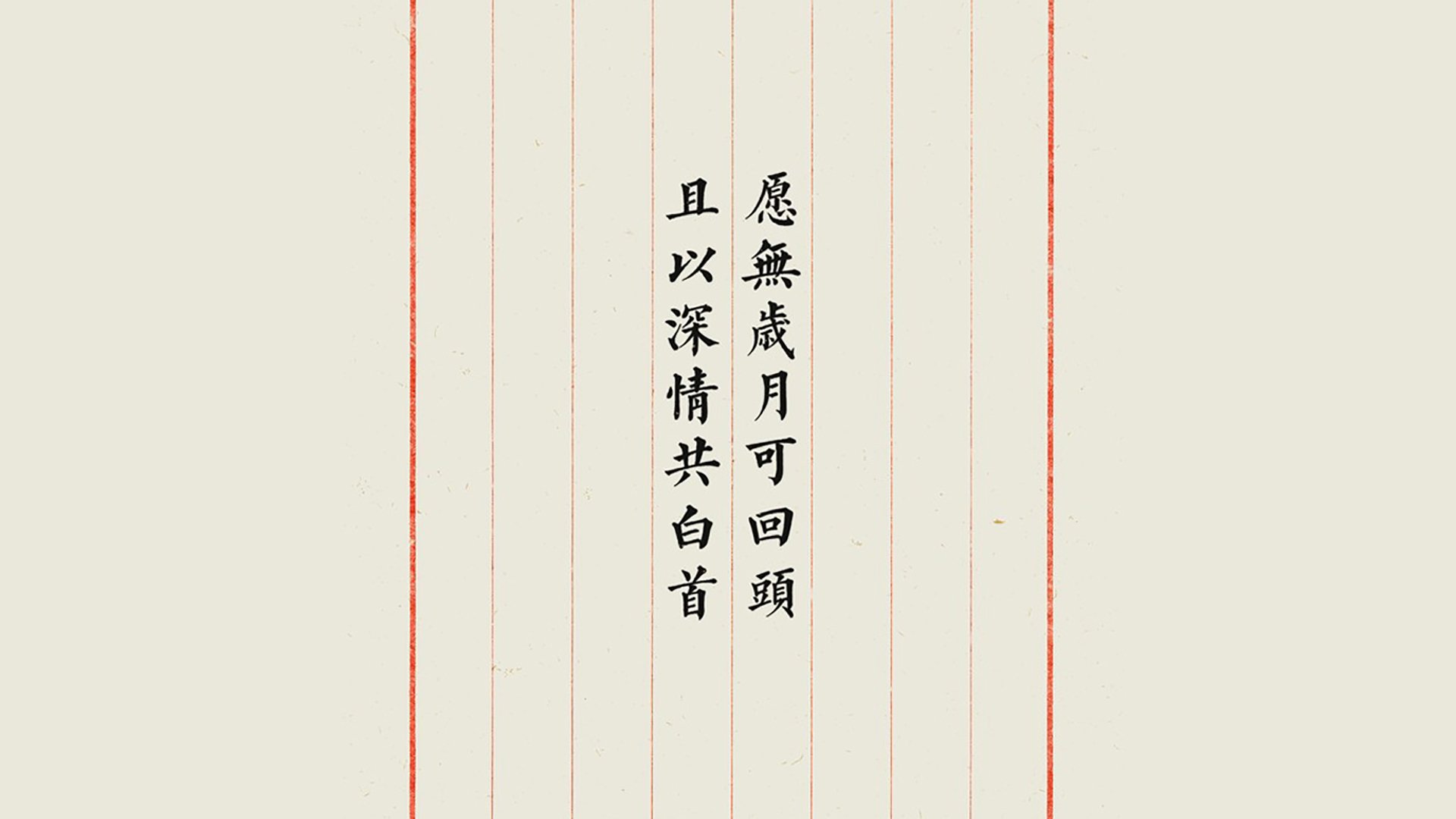 手工极限竞技：创造与挑战的极致融合