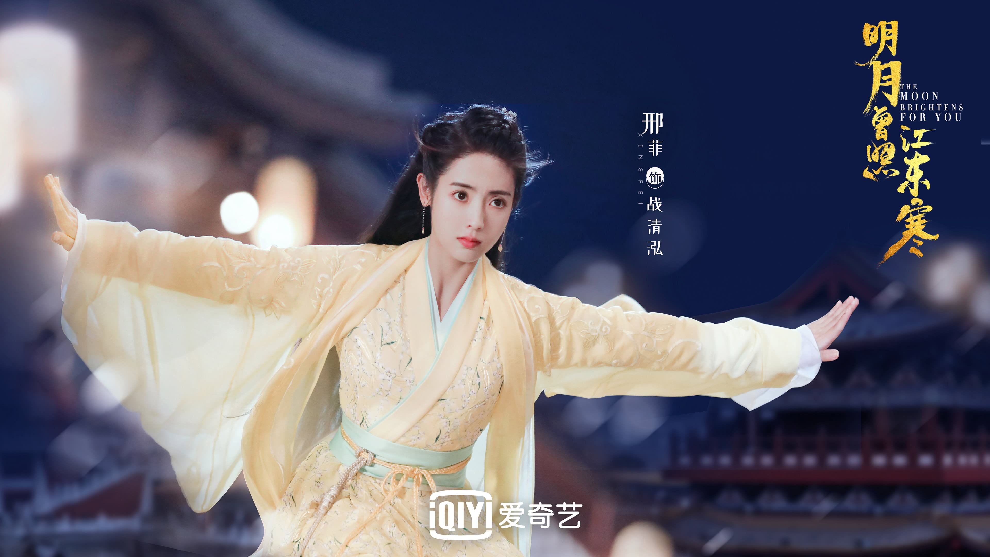 RNG全员通过职业选手资格复核，rng全员名单