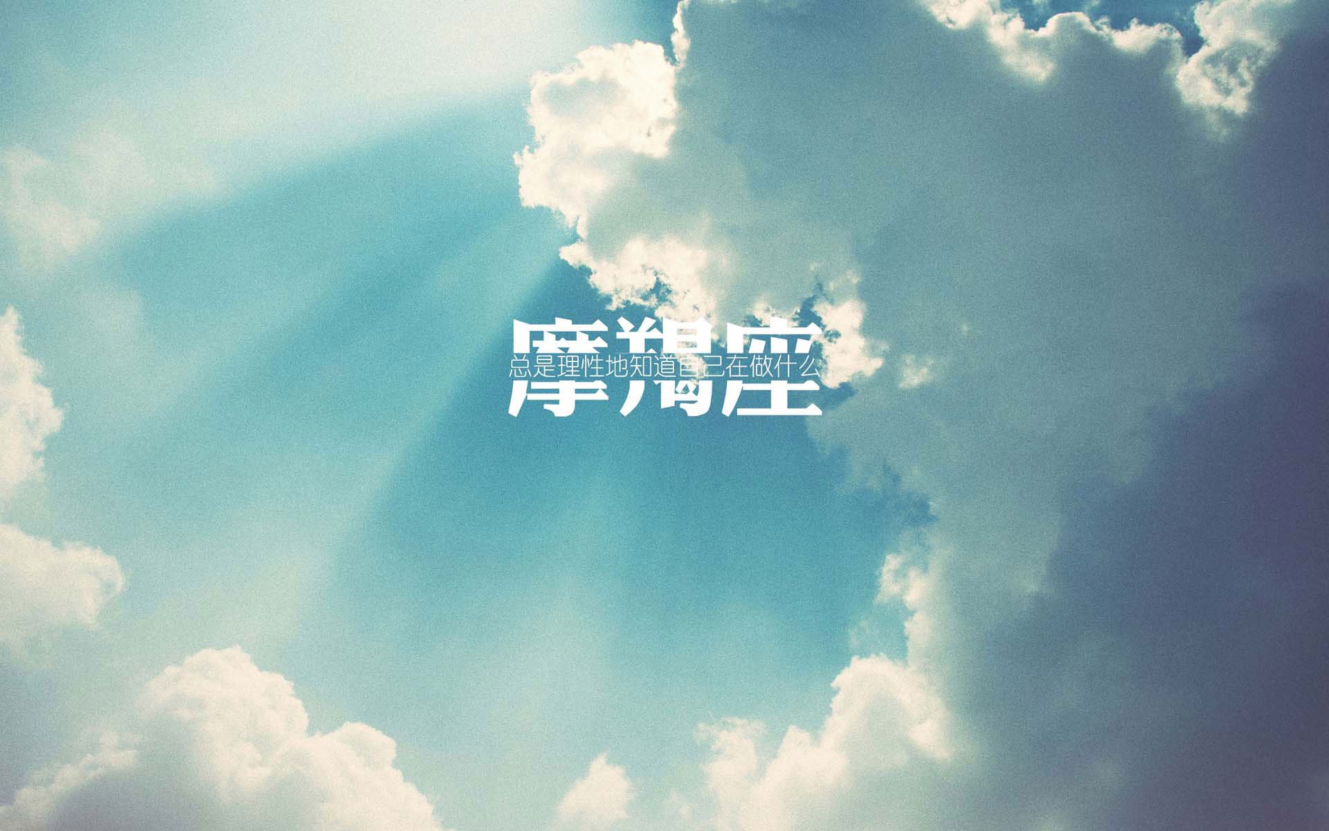 挪威队在大赛中斩获胜仗，闯入决赛阶段，挪威球队
