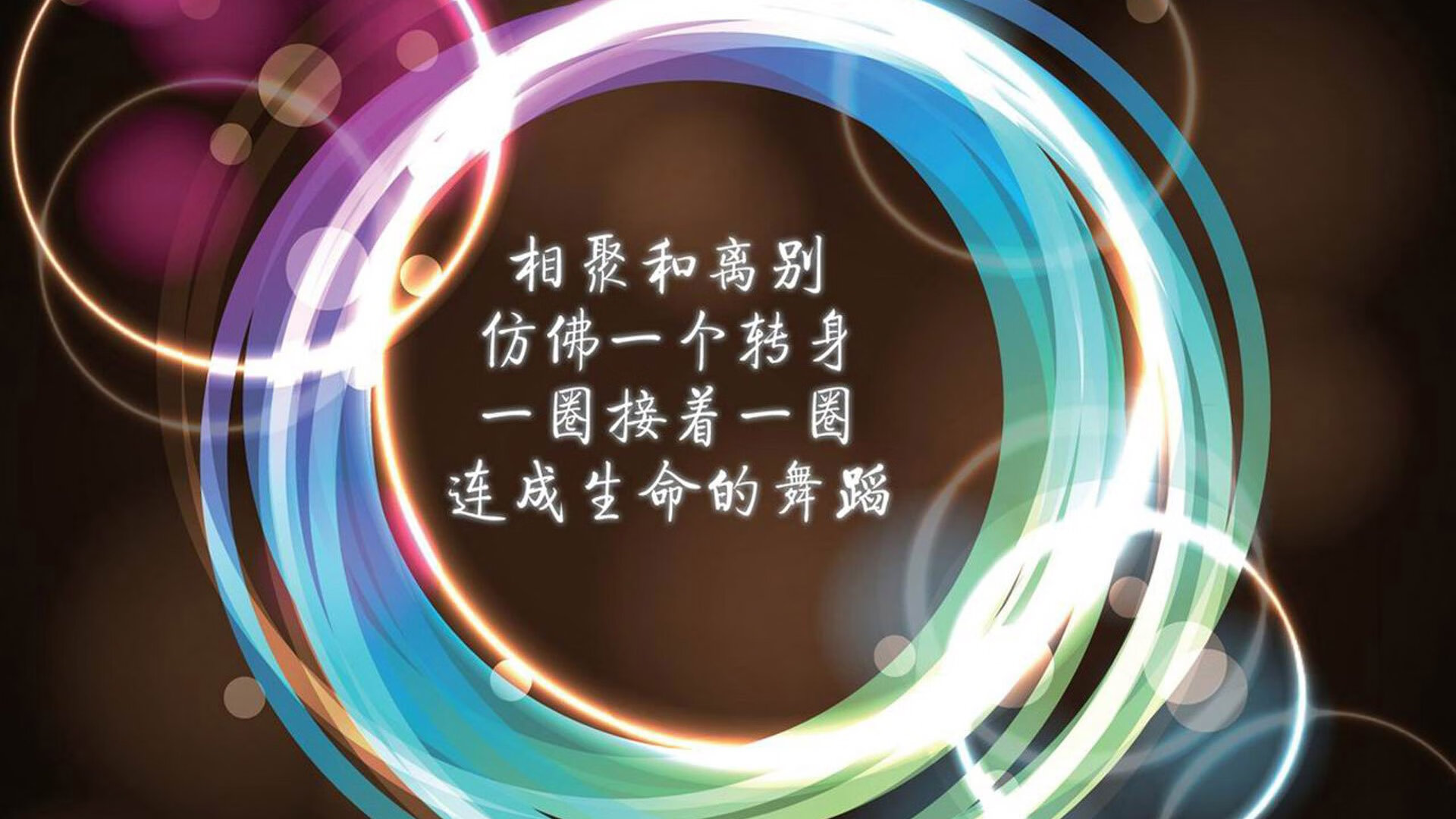 爵士队攻防转换速度明显加快，爵士队专区