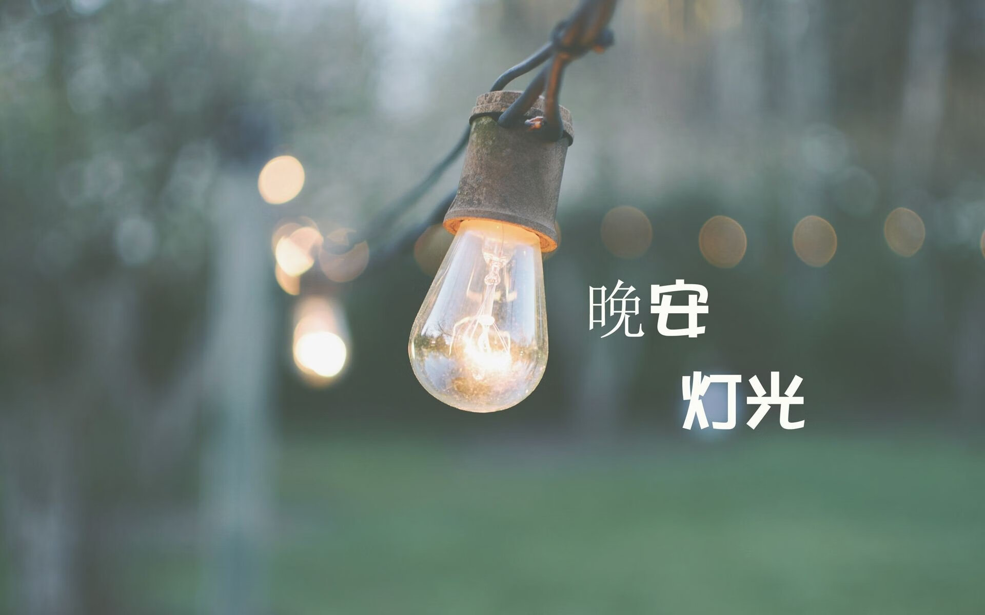 中国篮球青少年篮球推广策略及活动效果研究，青少年篮球研究的意义
