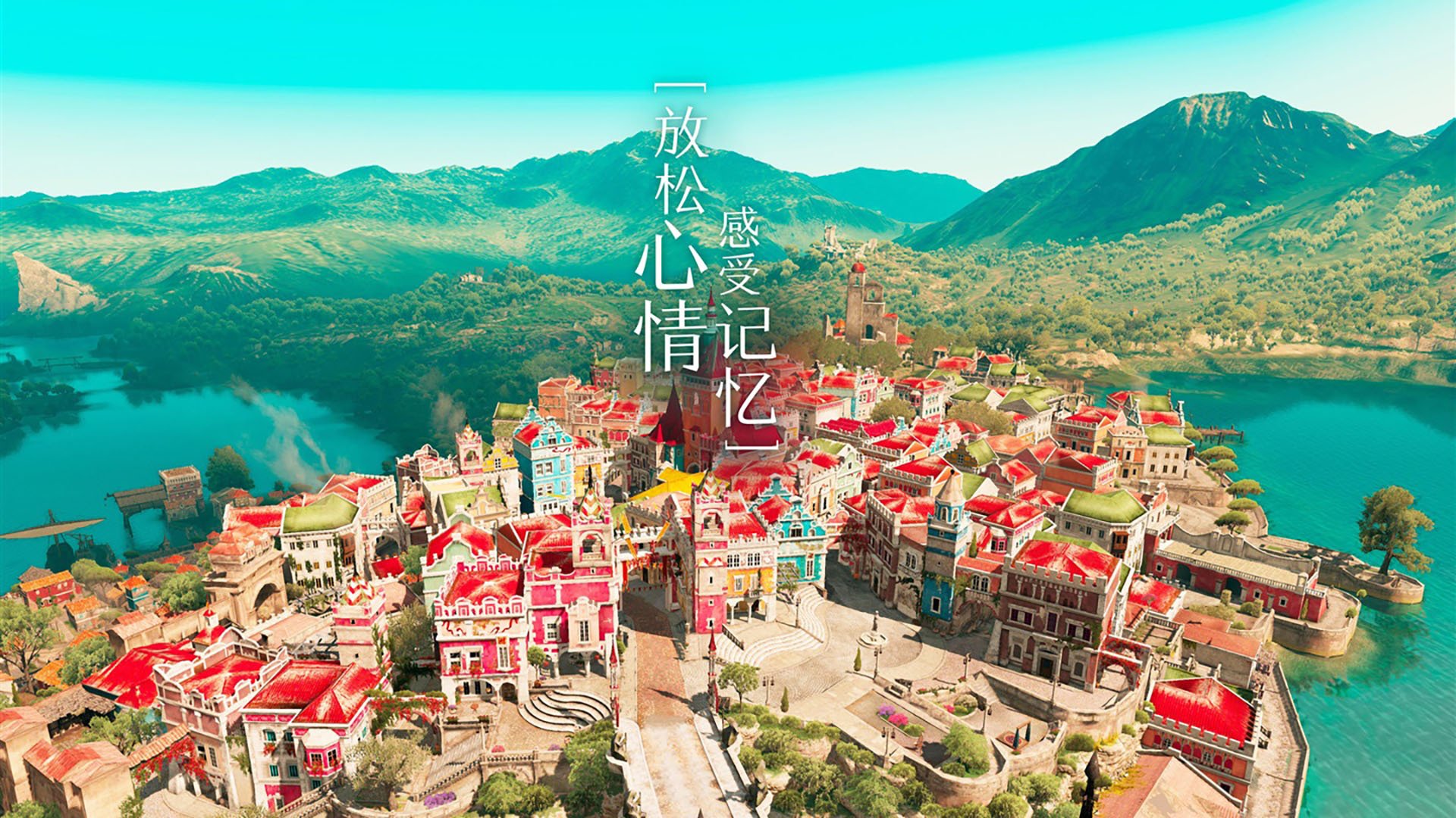 中国足球年度战术风格盘点，中国足球战略