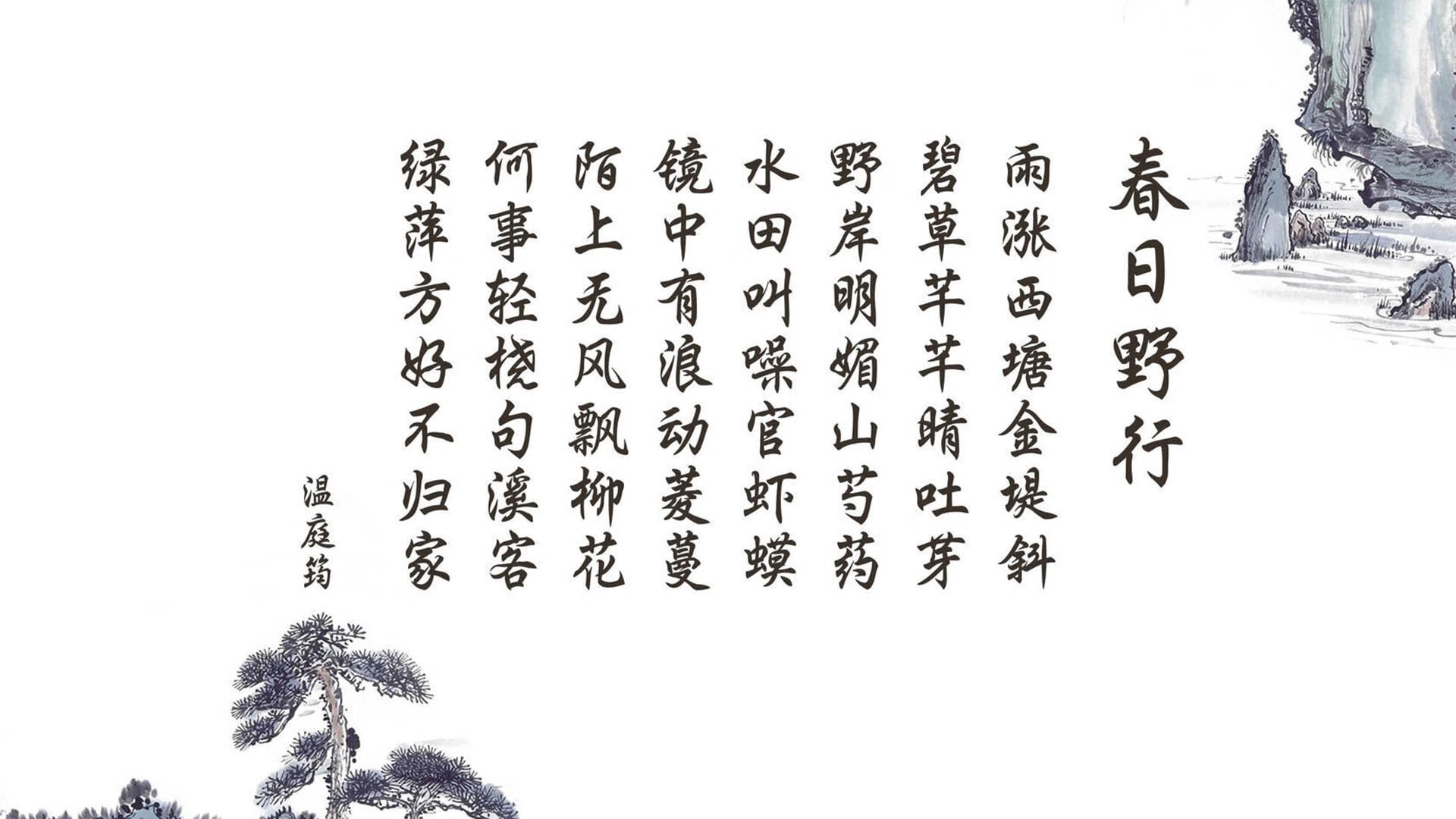 体育赛事观众行为特征及管理对策研究，体育比赛的观众用英文怎么说