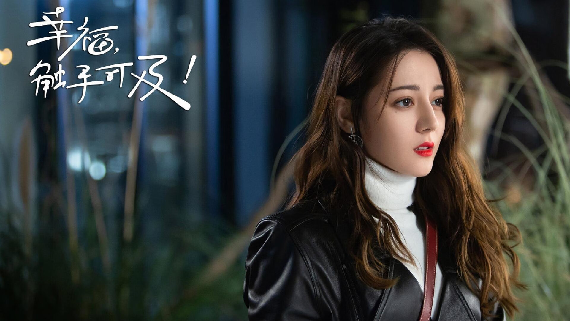 爱游戏体育平台-Chinese Taipei团队战术：用细腻的技巧赢得比赛