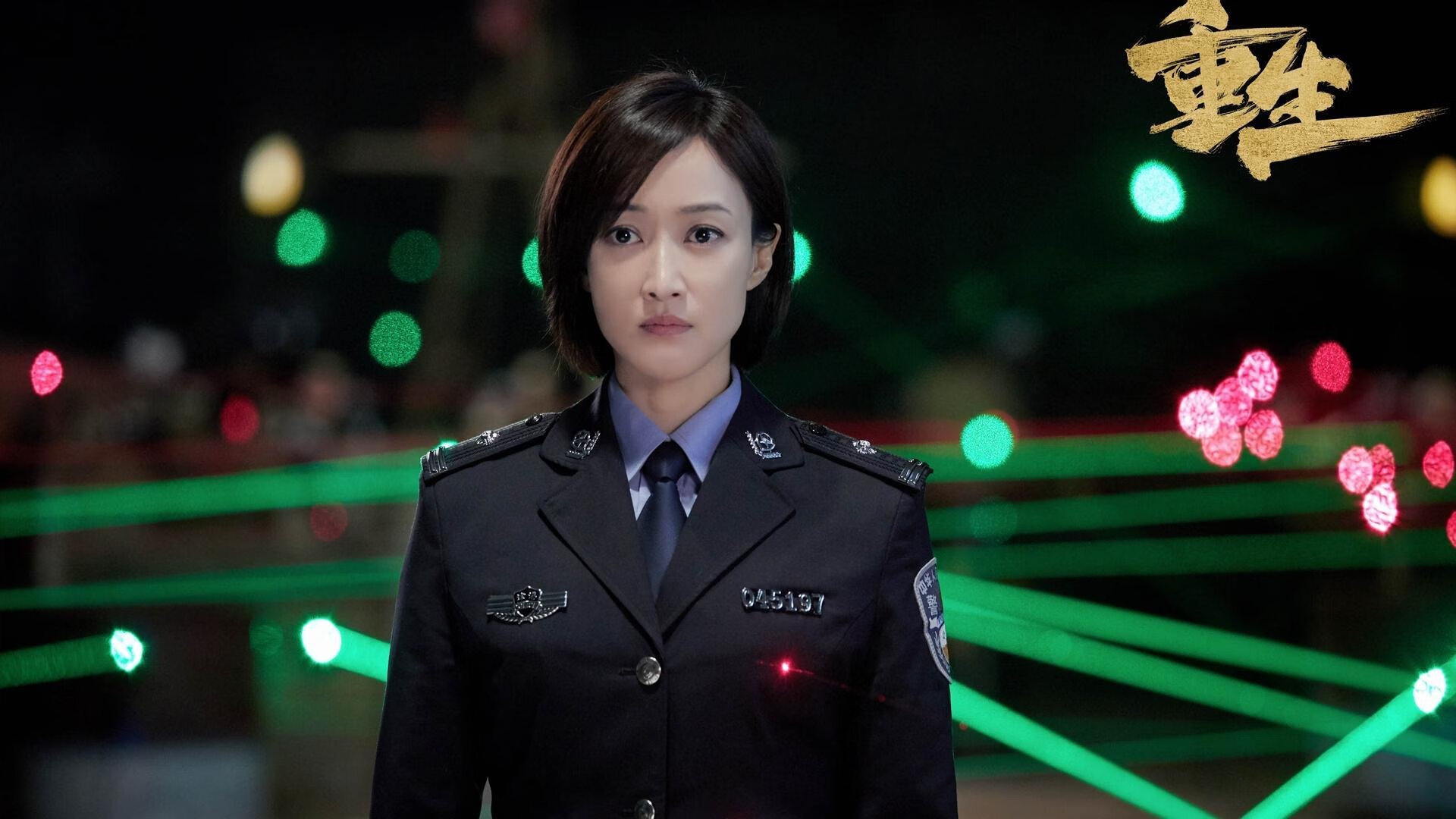 山西龙狮提升球权分配效率降低失误率，龙狮球员