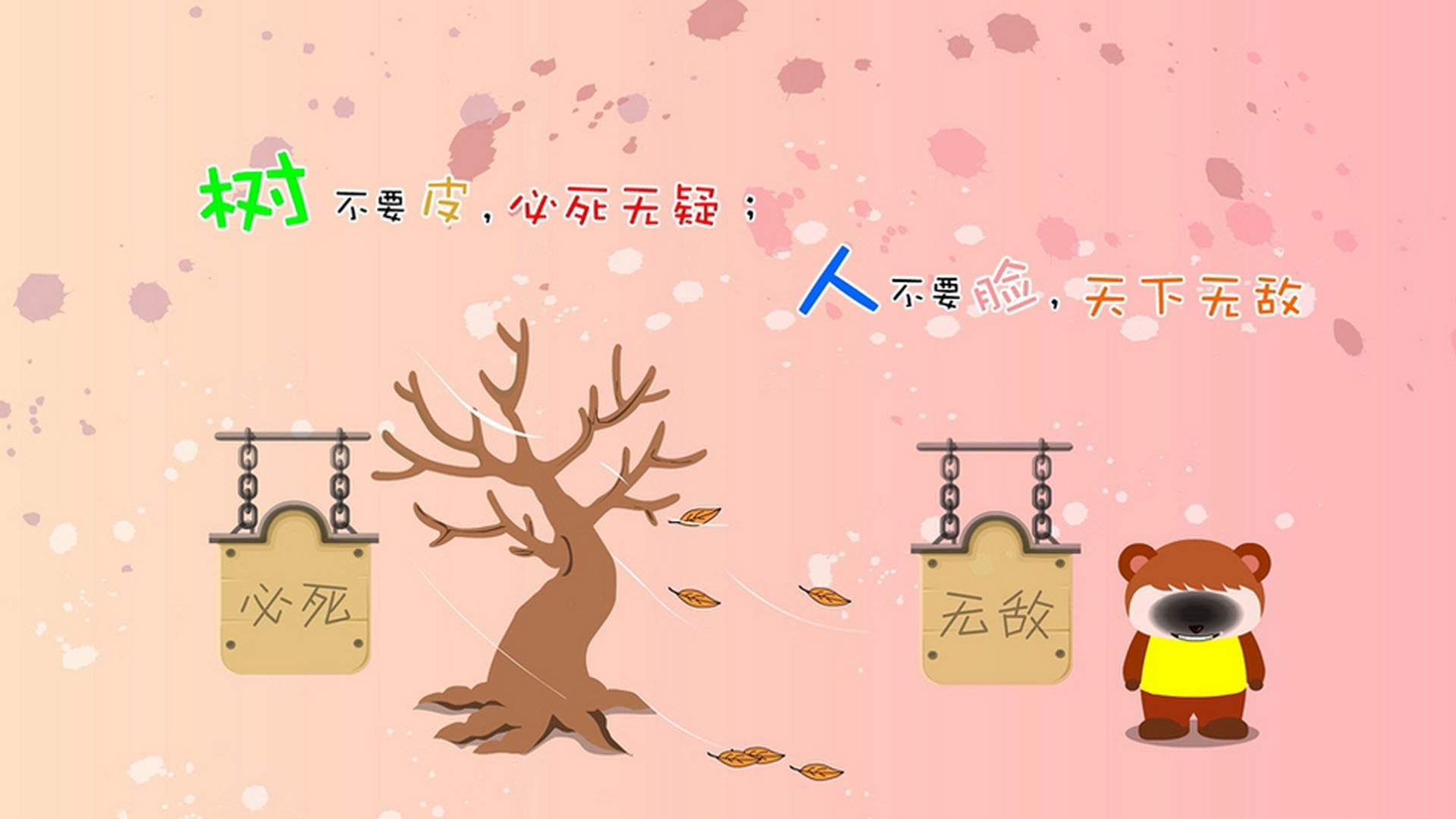 澳大利亚队在国际乒联混合团体世界杯中的全力出击,国际乒联澳大利亚公开赛