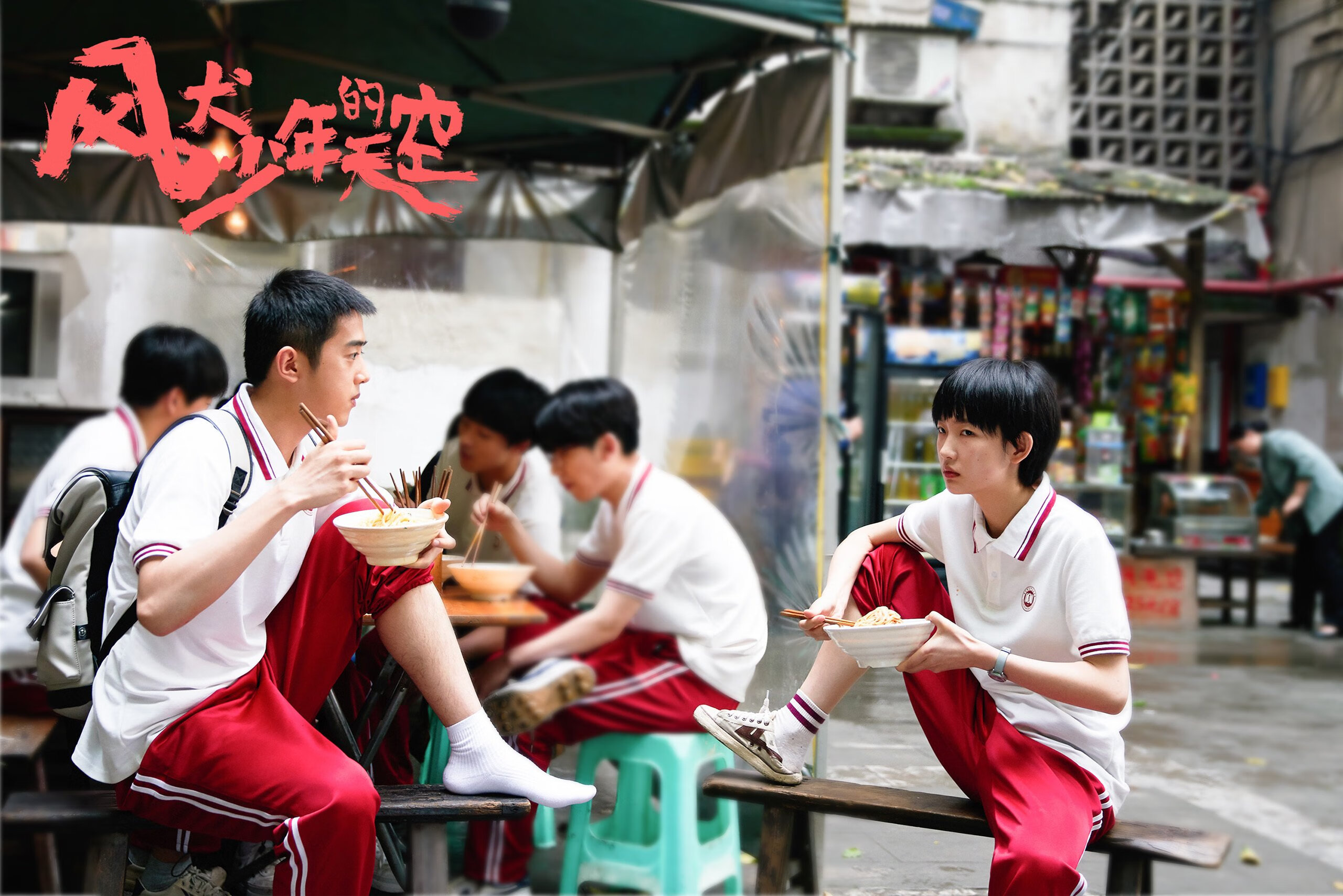 联盟中哪位教练最擅长调整节奏控制比赛，lol比赛中教练能指导吗