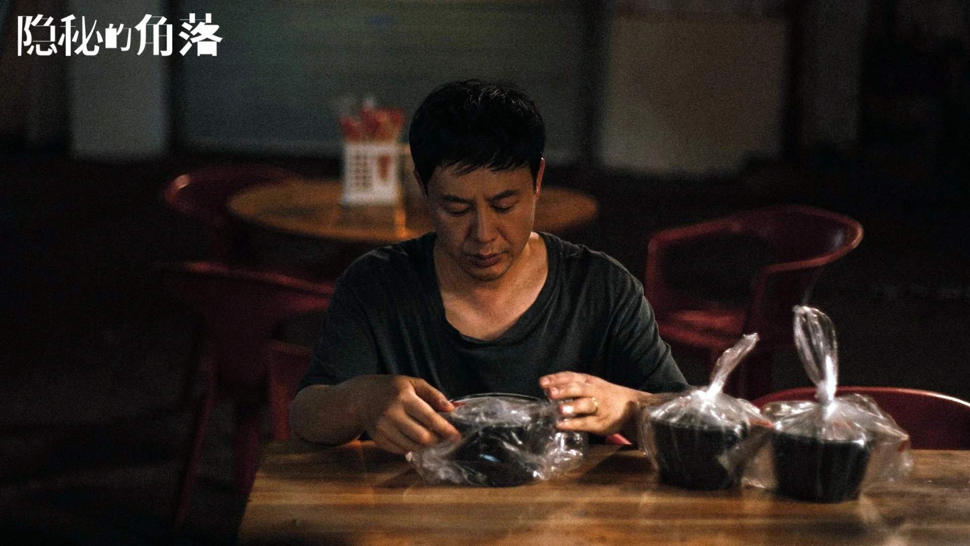 国家队锋线小将表现出色多场比赛贡献关键得分与篮板，锋线最强球队