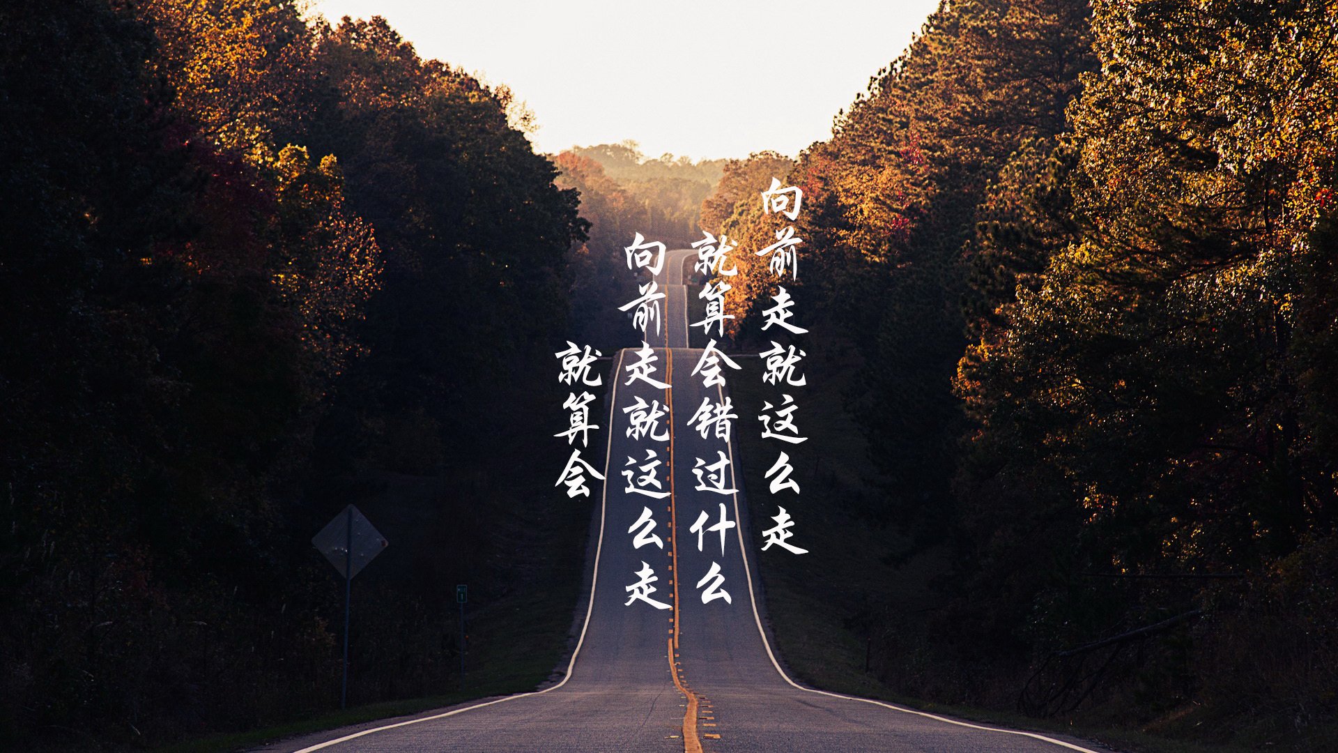 国王将启用数字通行证简化球迷入场流程