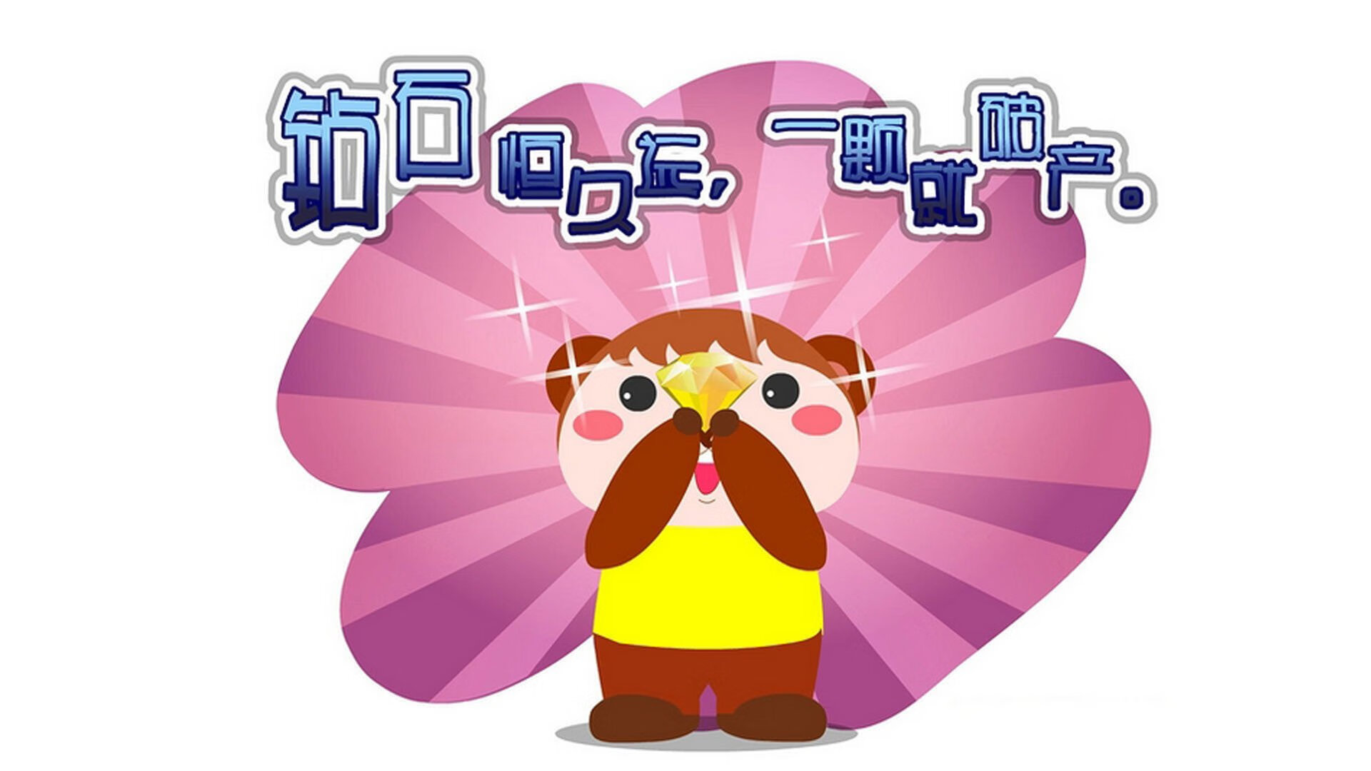 爱游戏中国官方网站平台-莫伊：全黑队稳固的防守基石，强悍的scrum技术让对手闻风丧胆，莫伊几多