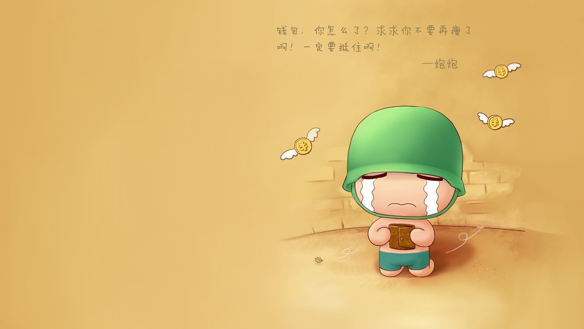 跳水动作完成度高摩纳哥获好评，摩洛哥跳水